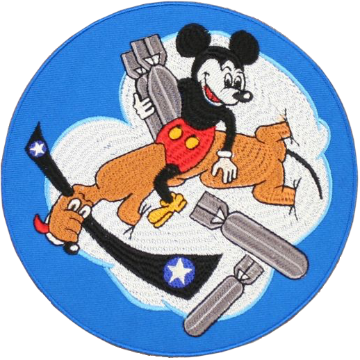 349th Bomb Squadron