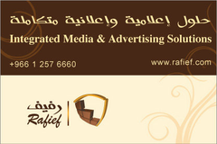 Rafief-Integrated Media & Advertising Solutions