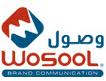 Wosool Advertising