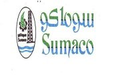 Sumaco Manpower