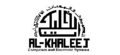 Al-Khaleej computer electronics