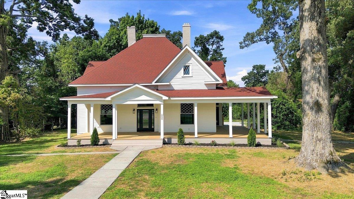 200 South C Street
