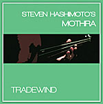 Steven Hashimoto: Tradewind