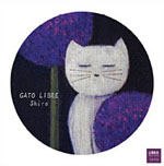 Gato Libre: Shiro