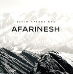 Javid Afsari Rad: Afarinesh