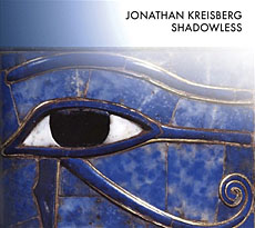 Shadowless by Jonathan Kreisberg