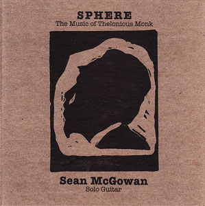 Sphere by Sean McGowan