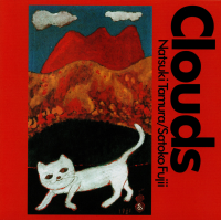 Read "Clouds" reviewed by Jerry D'Souza