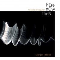 hEre nOw theN by Giorgos Tabakis