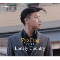 S'yo Fang: Lonely Country