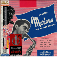 Modern Saxophone Stylings Of Charlie Mariano With His Jazz Group by Jaki Byard