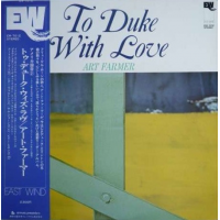 To Duke With Love by Art Farmer