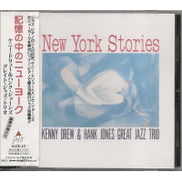 New York Stories by Hank Jones