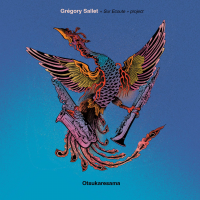 Otsukaresama by Grégory Sallet