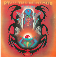 Ptah, The El Daoud by Alice Coltrane