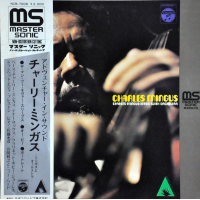 Charles Mingus With Orchestra by Charles Mingus