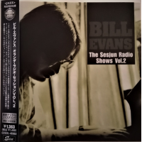 The Sesjun Radio Shows Vol. 2 by Bill Evans