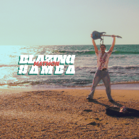 Adam Levi: BLAZING SAMBA