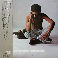 Henderson&#039;s Habiliment by Joe Henderson