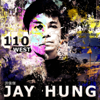 110 West by Jay Hung