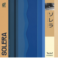 SOLERA vinyl edition by Sebastian Andreu Bergstr&ouml;m