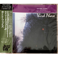 Third Phase by Kenny Drew Jr.