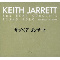 Sun Bear Concerts by Keith Jarrett