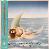 Great Standards Vol.3 by The Great Jazz Trio