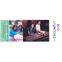 Cenderawasih - Volume III by Helen Savari-Renold