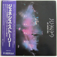 The Story Of Genesis by Genesis