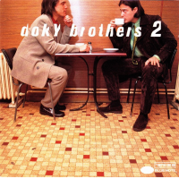 2 by Doky Brothers