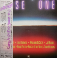 Fuse One: Fuse One