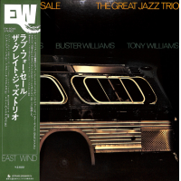 Love For Sale by The Great Jazz Trio