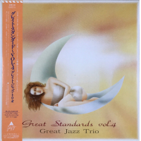 Great Standards Vol.4 by The Great Jazz Trio