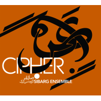 CIPHER by Sibarg Ensemble