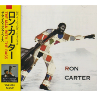 The Man With The Bass by Ron Carter