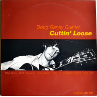 Perfection: Doug Raney - 'Lean Years' (1979)