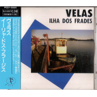 Ilha Dos Frades by Kevyn Lettau