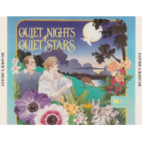 Quiet Nights Of Quiet Stars by Nancy Wilson