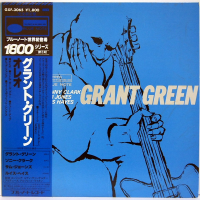 Oleo by Grant Green