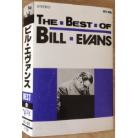 The Best Of Bill Evans by Bill Evans