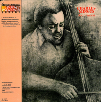 Soul Fusion by Charles Mingus