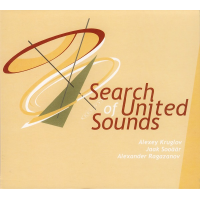 Search Of United Sounds 