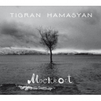 Mockroot by Tigran Hamasyan