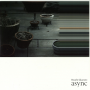 The Pianist as Director: Ryuichi Sakamoto and August Rosenbaum
