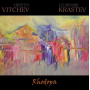 The Acoustic and the Electric:  Hristo Vitchev and Joe DeRose