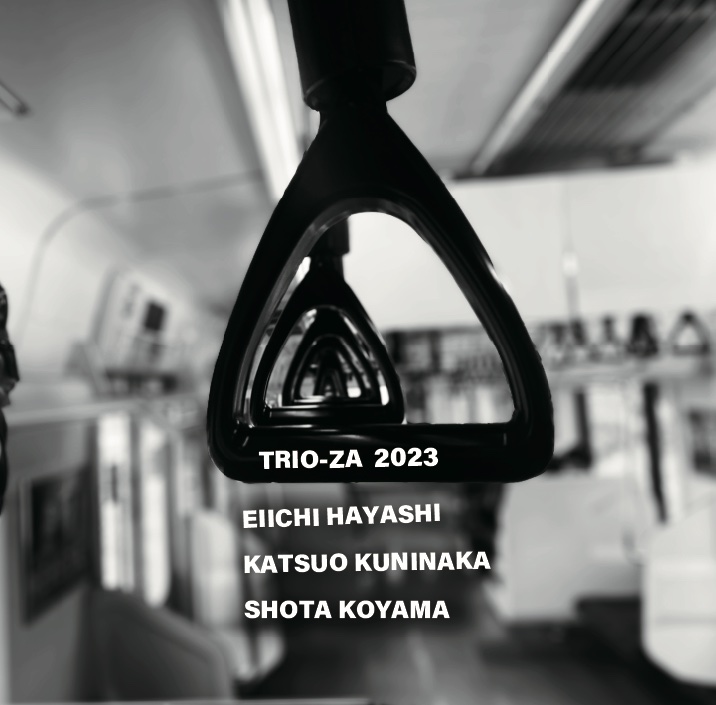 Untitled Jazz Photo — jazz photo by Kazutoshi Inada | All About Jazz