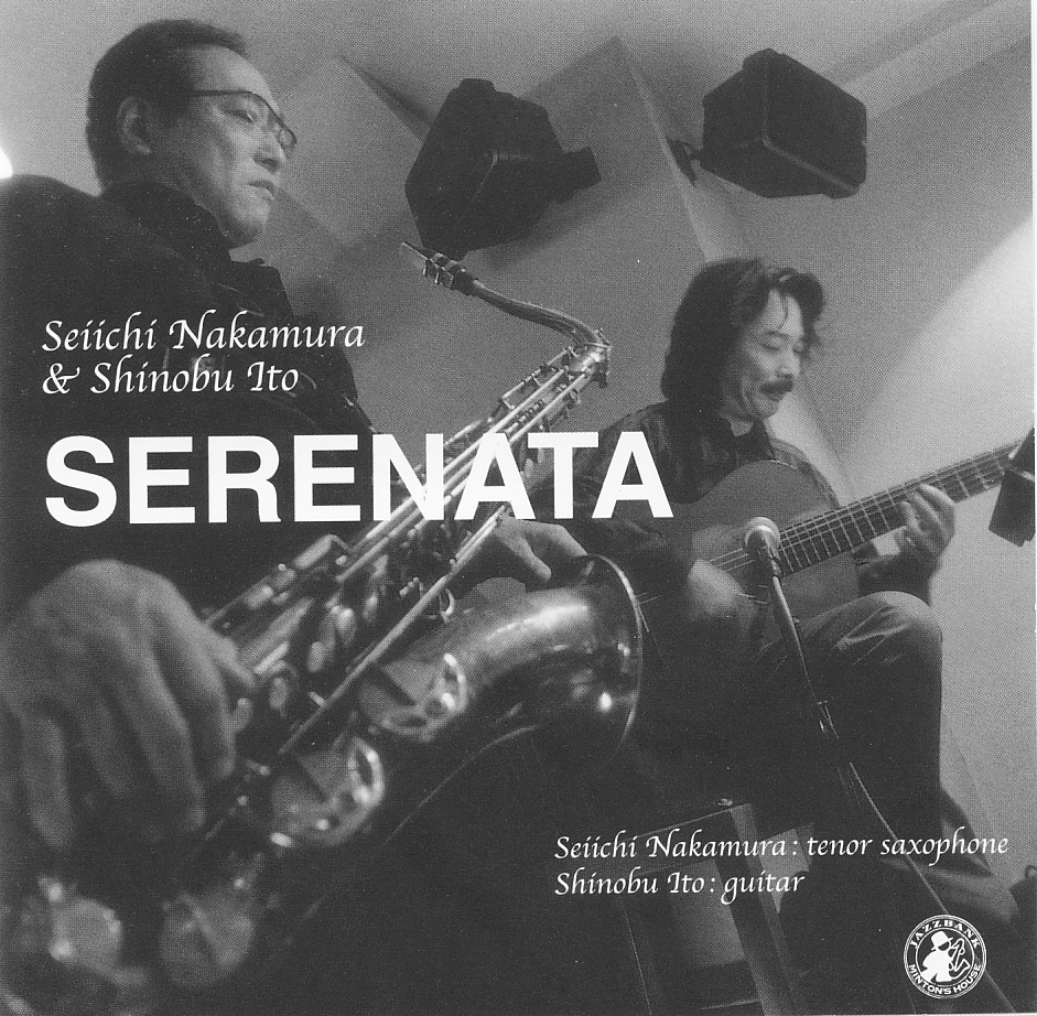 Serenata