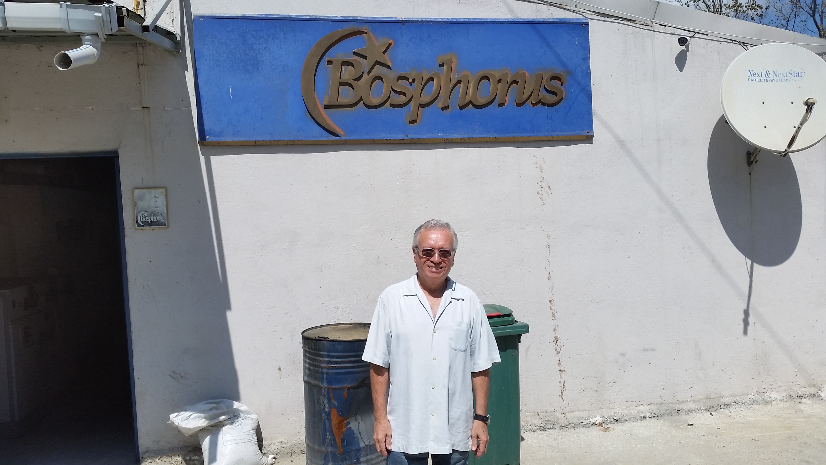 Bosphorus Cymbals Factory