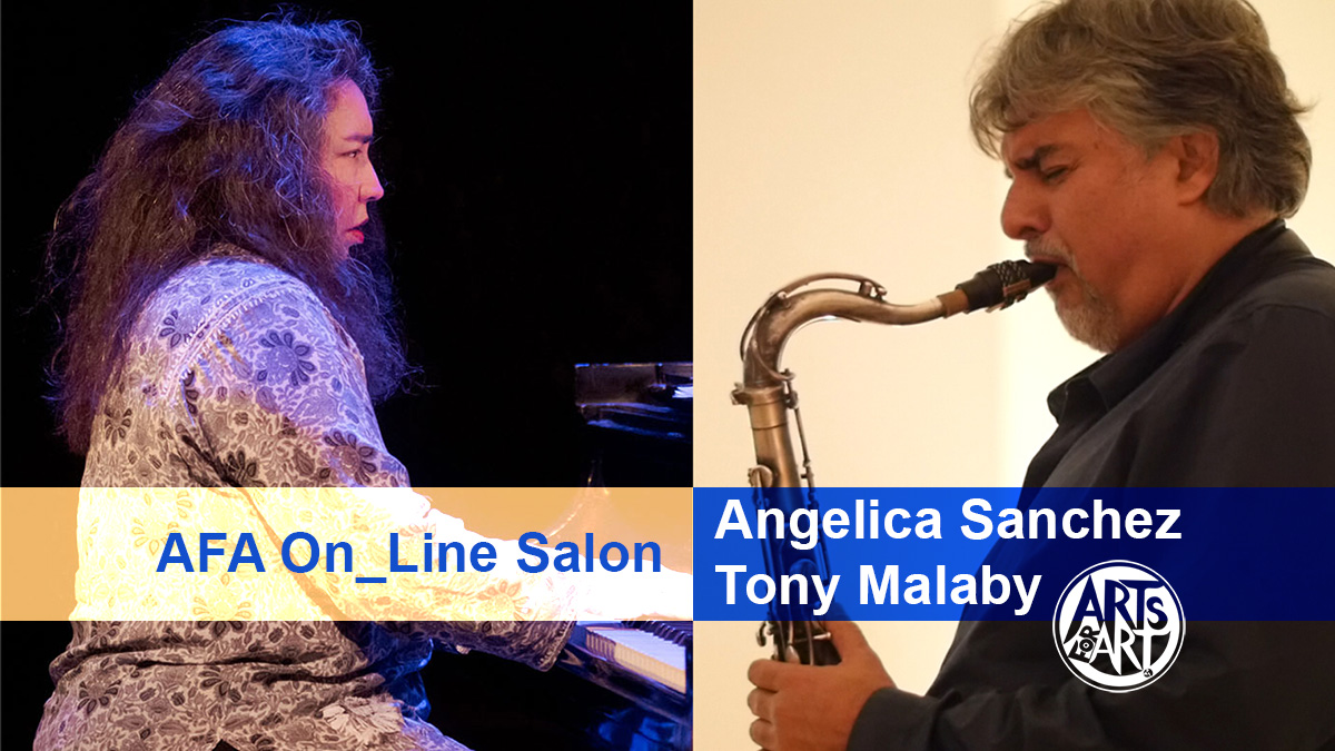 Angelica Sanchez & Tony Malaby